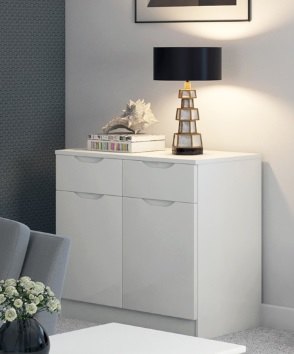Beadle Crome Interiors Special Offers Arctic Compact Sideboard