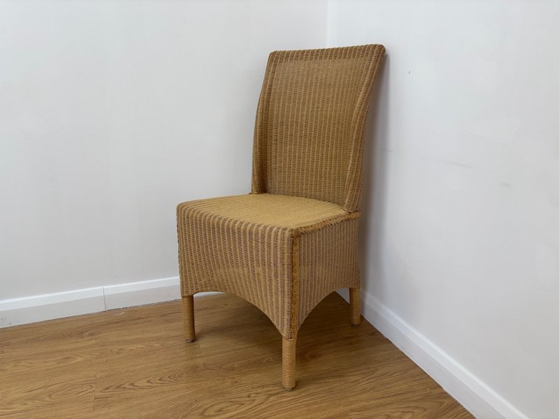 Beadle Crome Interiors Special Offers Lloyd Loom Occasional Chair Clearance