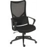 Beadle Crome Interiors Special Offers Browser Desk Chair